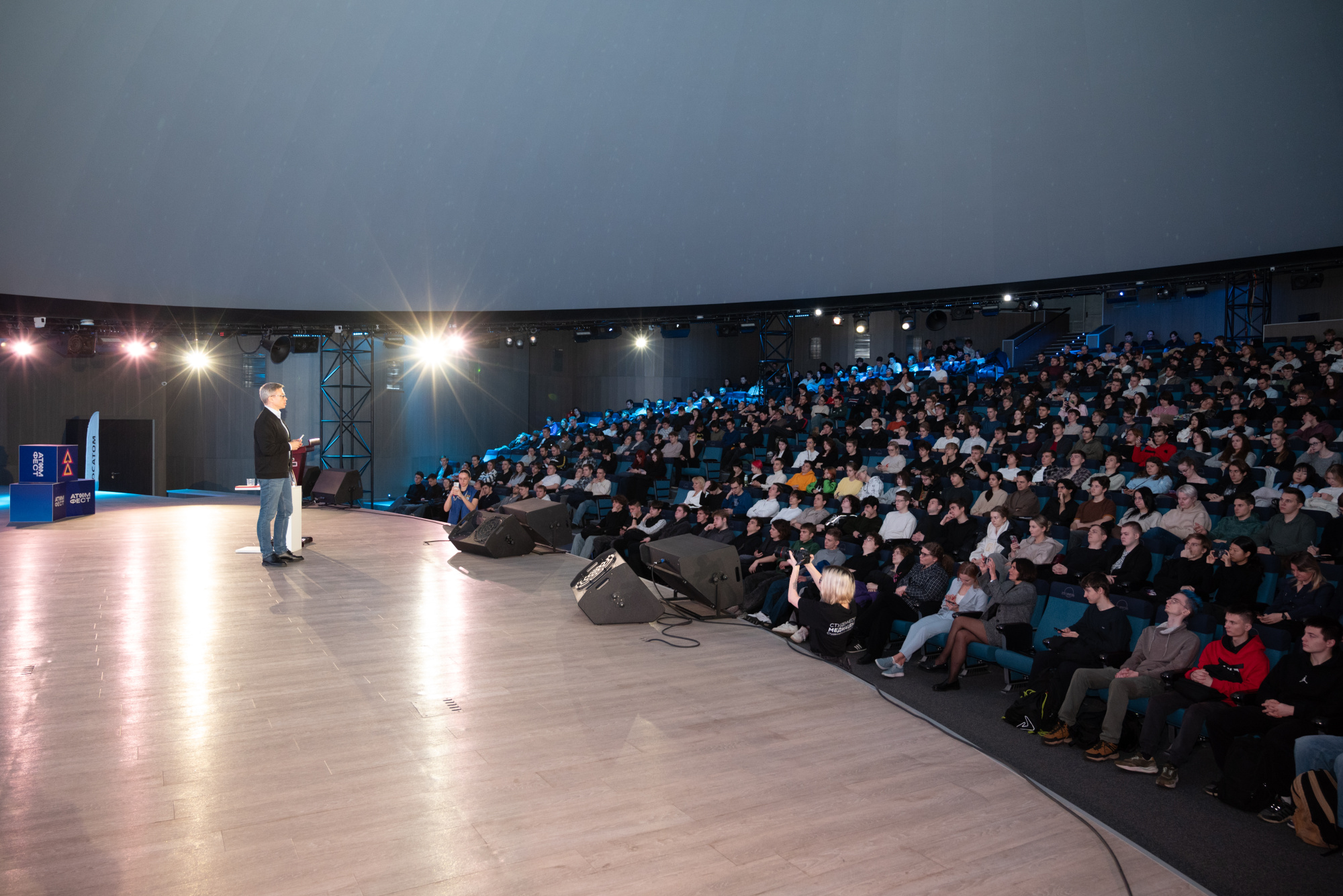 В российских вузах продолжается фестиваль «АтомФест»