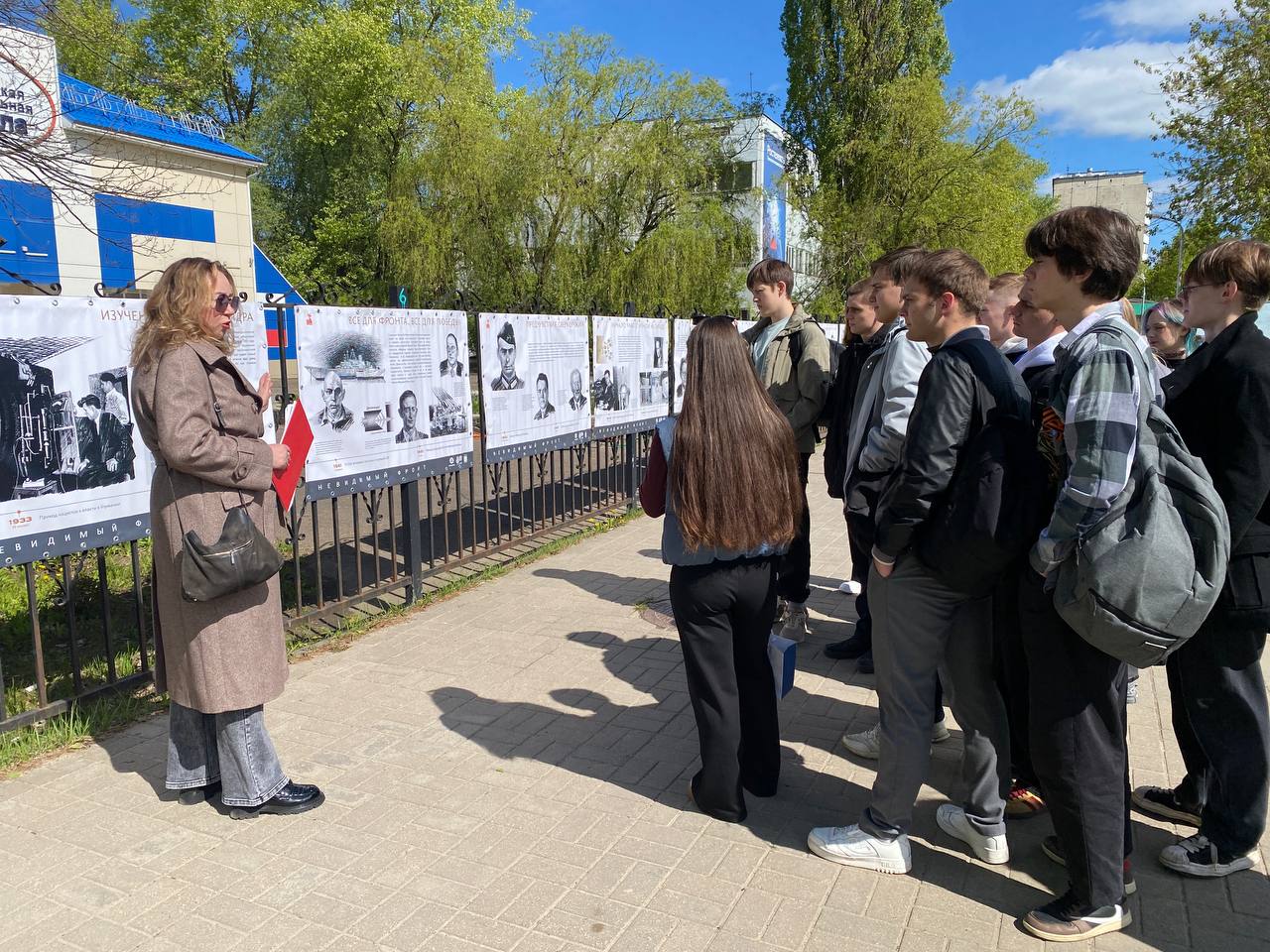 В 29 «атомных» городах открылась выставка «Невидимый фронт»
