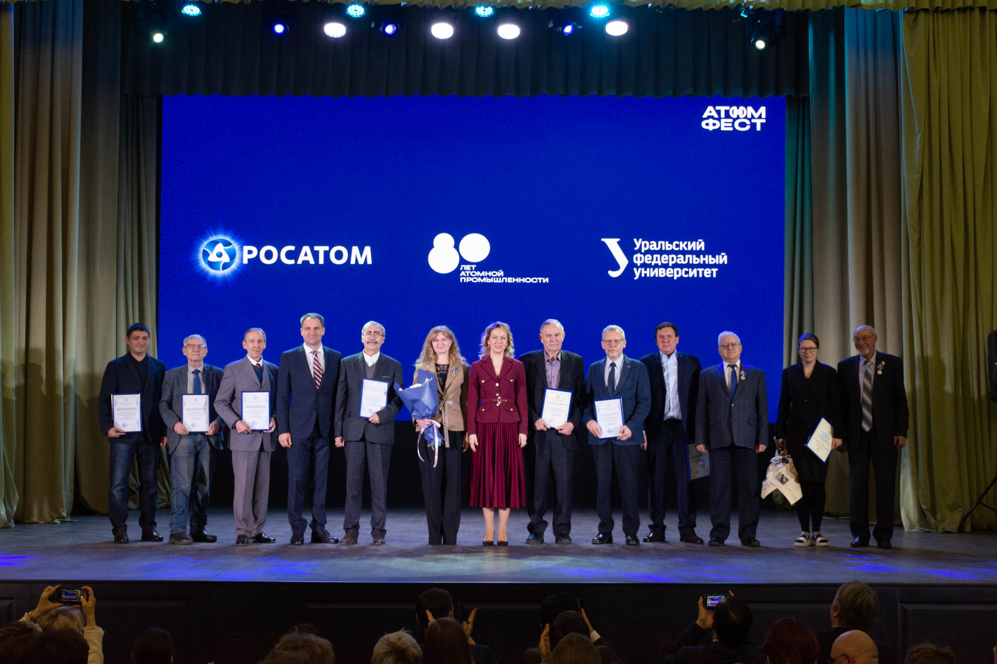 В опорных вузах «Росатома» проходит марафон карьерных фестивалей «Атомфест»