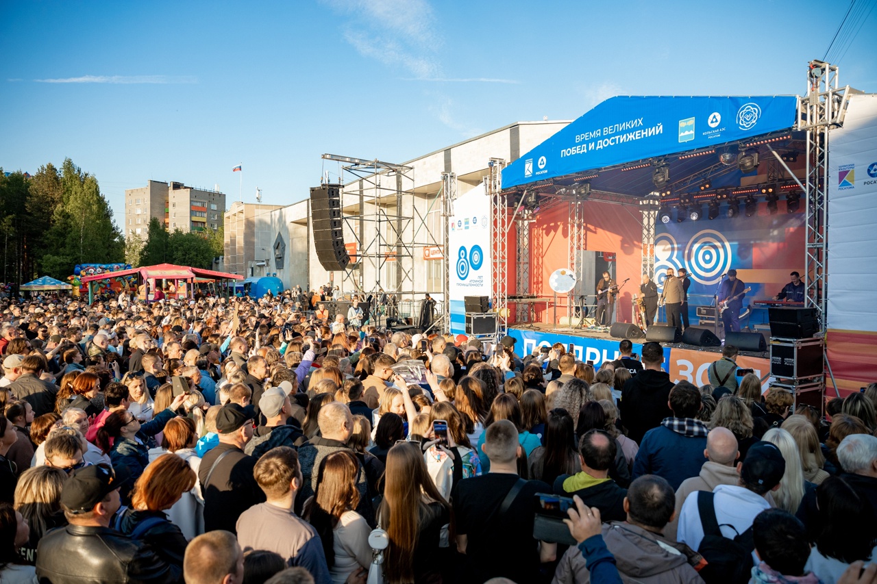 «Росатом» объединил «атомные» города юбилейным концертным марафоном