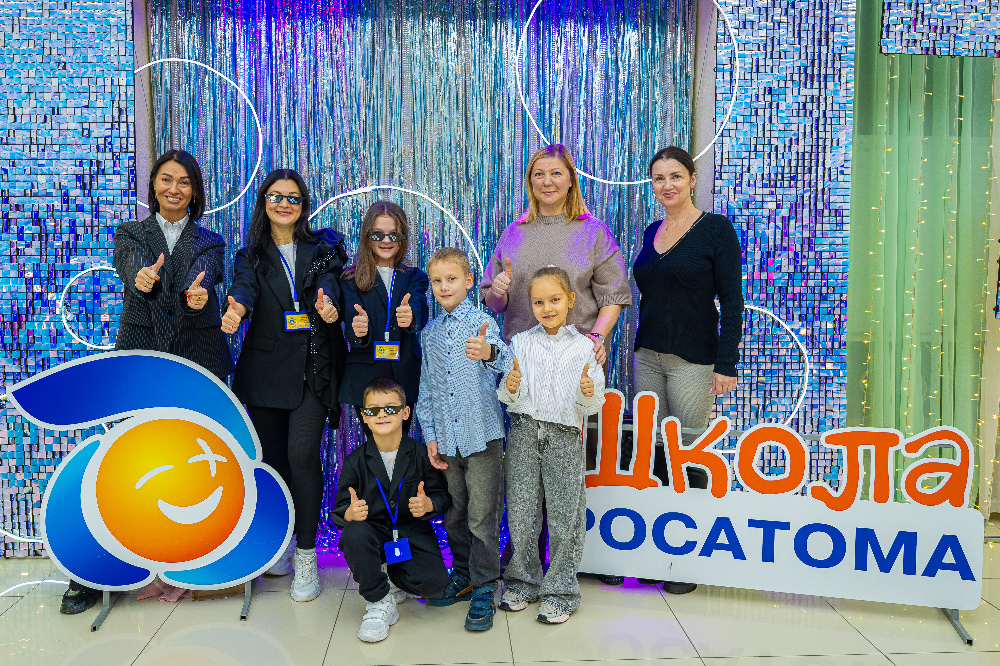 Фестиваль родительских инициатив проекта «Школа «Росатома» объединил сотню семей из «атомных» городов